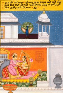 Miniatyrmålning på papper, Ragini Vibhas, Nathdwara School av School Indian