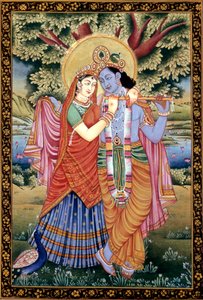 Radha och Krishna Kärleksscen Miniatyrmålning på papper av School Indian