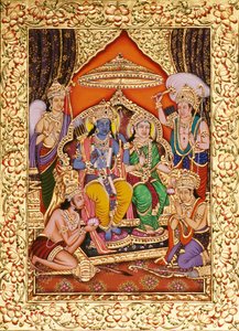 Ram Darbar i miniatyrmålning på papper med gyllene prägling av School Indian