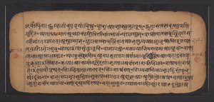 Rig Veda av School Indian
