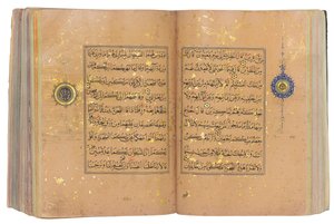 En Timurid eller Aqquyunlu Qur