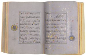 En Timurid eller Aqquyunlu Qur