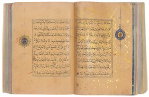 En Timurid eller Aqquyunlu Qur