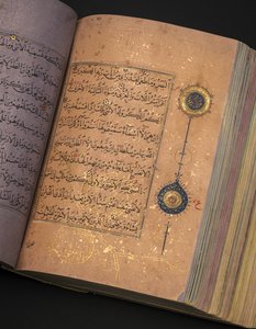 En Timurid eller Aqquyunlu Qur