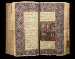 Dubbel sida av en öppen safavidmanuskriptbok (1502-1722) (Iran) 1650 Kairo, Museum of Islamic Art av School Iranian