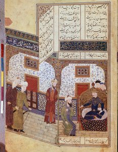 Khusraw samtalar med Buzurg Ummid av School Iranian