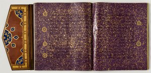 Koranen, c.1450-60 (läder & papper med bläck & guld) av School Iranian