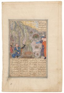 Rustam sparkar undan ett stenblock, Timurid Shiraz, Iran, ca 1440-50 (bläck på pergament) av School Iranian