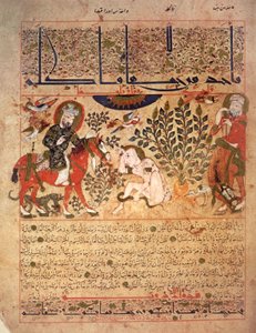 En man stickas av en orm, Illustration från "Kitab al-Diryaq"-boken med motgift, av Pseudo-Gallen (vellum)