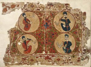Lägg till. 7174, f.1 Fyra evangelister, Ur en evangelisk lektion enligt nestoriansk användning. Kopierat av Elia i Mosul, Irak