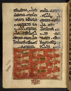 Tolv Magi från Iwangiliún gospels Mosul, Irak c.1499 (bläck och färg på papper)