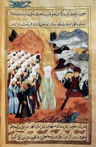 Möte mellan profeten Muhammed och en monoteistisk herde (vellum)