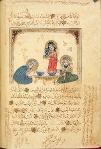Ms Or 1200 f.40v, illustration från 