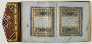 Sida från en Koran, ca 1450-1560 (bläck & guld på papper, med läder)