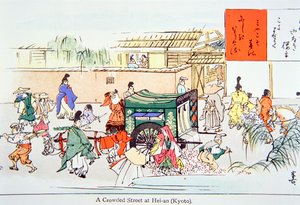 A Crowded Street at Hei-an (Kyoto) (färg litho) av School Japanese
