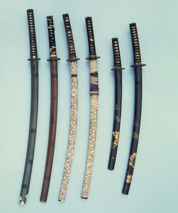 En ersättningsbok av Japanese School