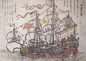 Ett holländskt skepp (trätryck i färg) av Japanese School