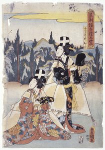 Ashikaga. . Handfärgad lila av School Japanese