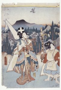Ashikaga. . . Handfärgad lila av School Japanese