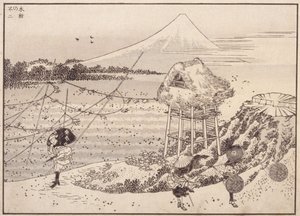 Höstvindar, Fuji På Avstånd