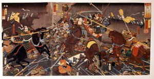 Straff t f läder Nakajima. av Japanese School