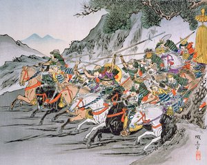 Slaget vid Shizugatake Pass 1583 (lito i färg)