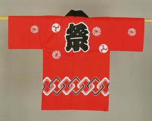 Barns röda och svarta bomullsrock (bomull) av Japanese School