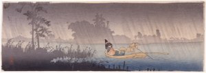 Korsar En Flod I Regnet av School Japanese
