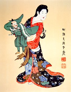 Culture of Old Japan - en Bunraku dockspelare av School Japanese