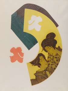 Fläkt (träblock i färg) av Japanese School