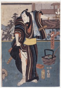 Genzaemon, höja fållen, hålla ljus (träsnitt i färg) av School Japanese