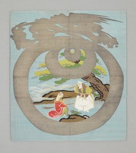 Presentduk (tyg) av Japanese School