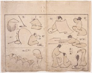 Hokusai-figur (träsnitt i färg) av School Japanese