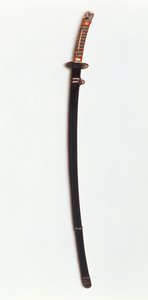 Ko Bizen Resonance, Ate Heian Perio d av Japanese School