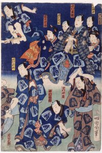 Myriad Of Actors (Triptyk) (träsnitt i färg) av School Japanese
