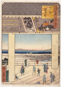 Nakamura (träsnitt i färg) av School Japanese
