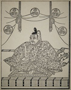 Po RT come t of f Boka armén Ieyasu Tokugawa skola RT d res av School Japanese