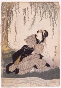 Segawa Kikunojo (träsnitt i färg) av School Japanese