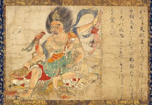 Tenkeisei, det himmelska straffets gud (Tenkeisei, det himmelska straffets gud) - Utdrag ur en serie om fem rullar kallad Extermination du mal - Anonymt verk, gouache på papper
