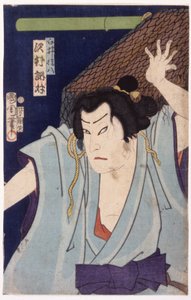 Namnlös (träsnitt i färg) av School Japanese