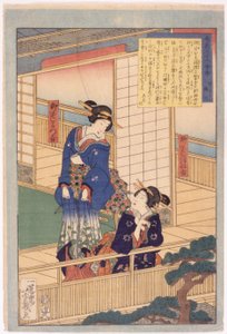 無題（カラー木版画）スウェーデン語 av School Japanese