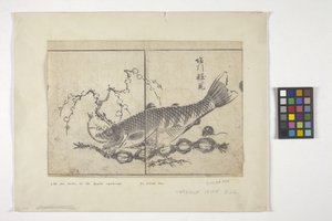 Namnlös (träsnitt i färg) av School Japanese