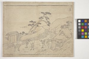 Namnlös (träsnitt i färg) av School Japanese