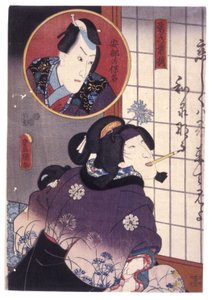 Namnlös (träsnitt i färg) av School Japanese