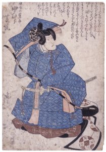 Namnlös (träsnitt i färg) av School Japanese
