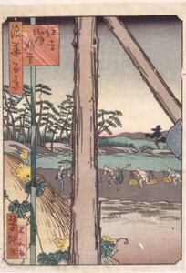 Namnlös (träsnitt i färg) av School Japanese