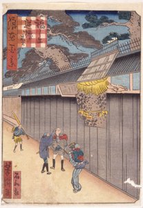 Namnlös (träsnitt i färg) av School Japanese