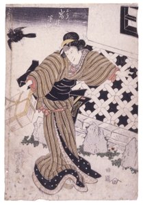 Namnlös (träsnitt i färg) av School Japanese