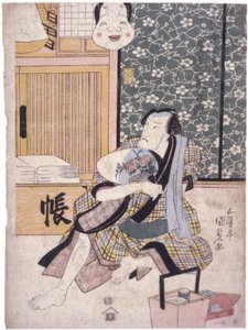 Namnlös (träsnitt i färg) av School Japanese
