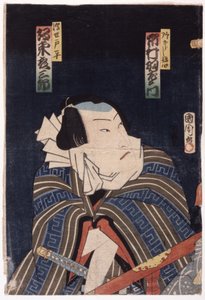 Namnlös (träsnitt i färg) av School Japanese